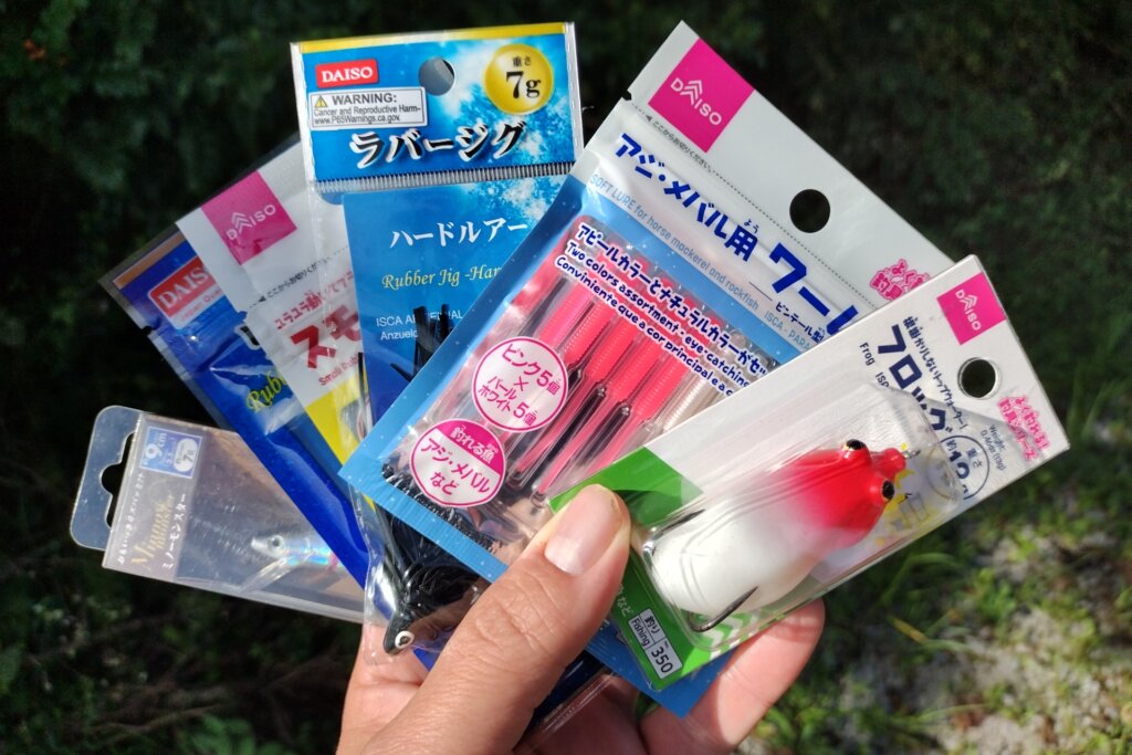 Daiso DOLLAR STORE Bass Fishing Lures Are REAL? Daiso Fishing Lures