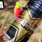 survival fishing method fishing with a soda can - Realistic Fishing